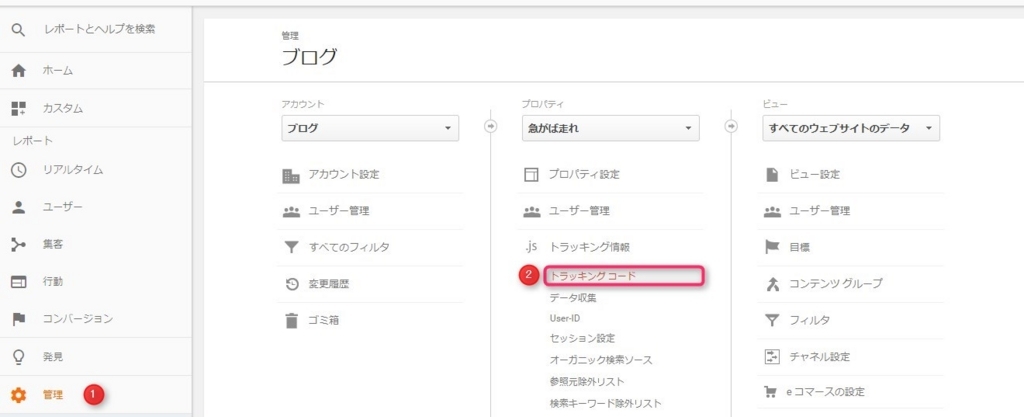 f:id:Wootan:20171115144421j:plain f:id:Wootan:20171115144421j:plain
