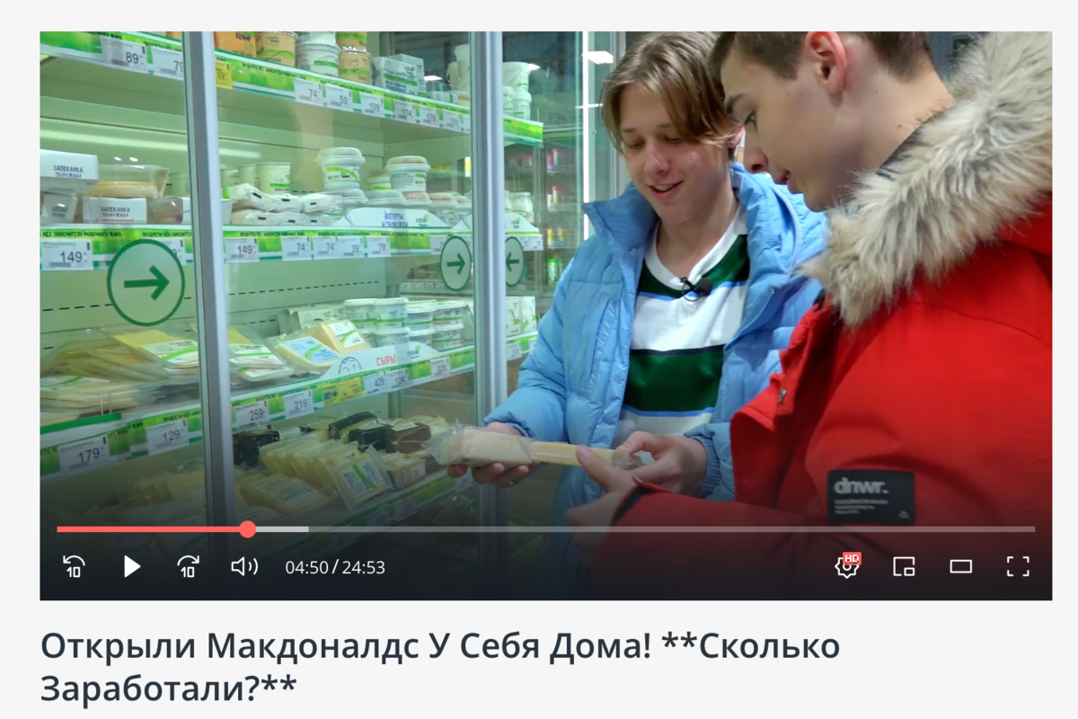 f:id:WorldInfo:20220324024051p:plain