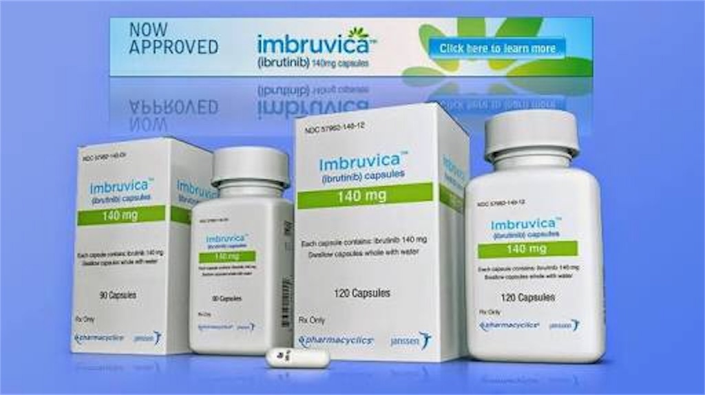 f:id:WorldMedicalSolution:20170803015352j:image f:id:WorldMedicalSolution:20170803015352j:image