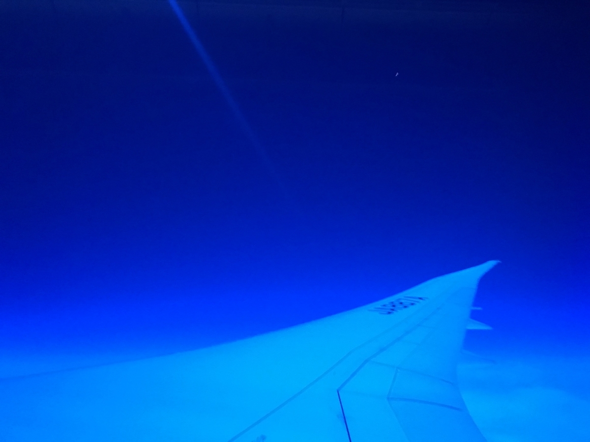 f:id:WorldTrip:20190705204559j:plain