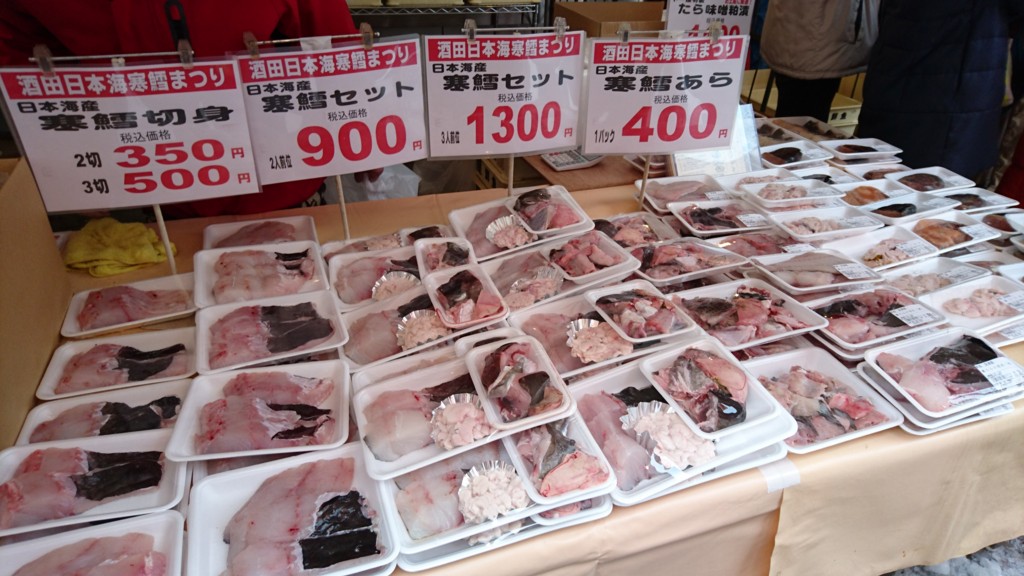 f:id:WorldWorldWorld:20160124105216j:plain f:id:WorldWorldWorld:20160124105216j:plain