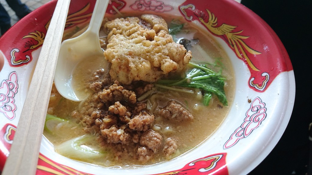 f:id:WorldWorldWorld:20160124122619j:plain f:id:WorldWorldWorld:20160124122619j:plain