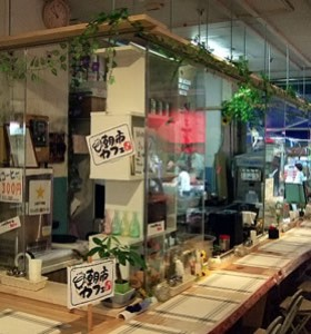 f:id:WorldWorldWorld:20160604161004p:plain f:id:WorldWorldWorld:20160604161004p:plain