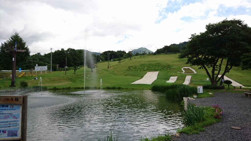 f:id:WorldWorldWorld:20160718100129j:plain f:id:WorldWorldWorld:20160718100129j:plain