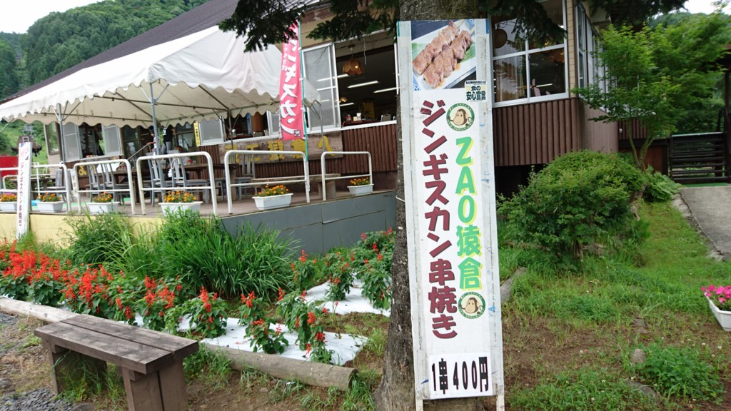 f:id:WorldWorldWorld:20160718100527j:plain f:id:WorldWorldWorld:20160718100527j:plain