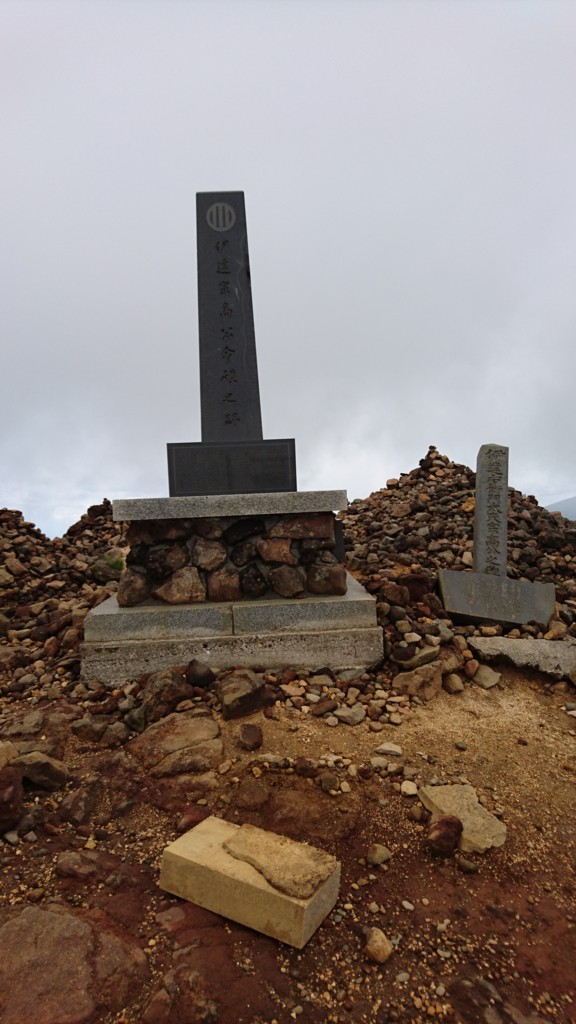 f:id:WorldWorldWorld:20160718110521j:plain f:id:WorldWorldWorld:20160718110521j:plain