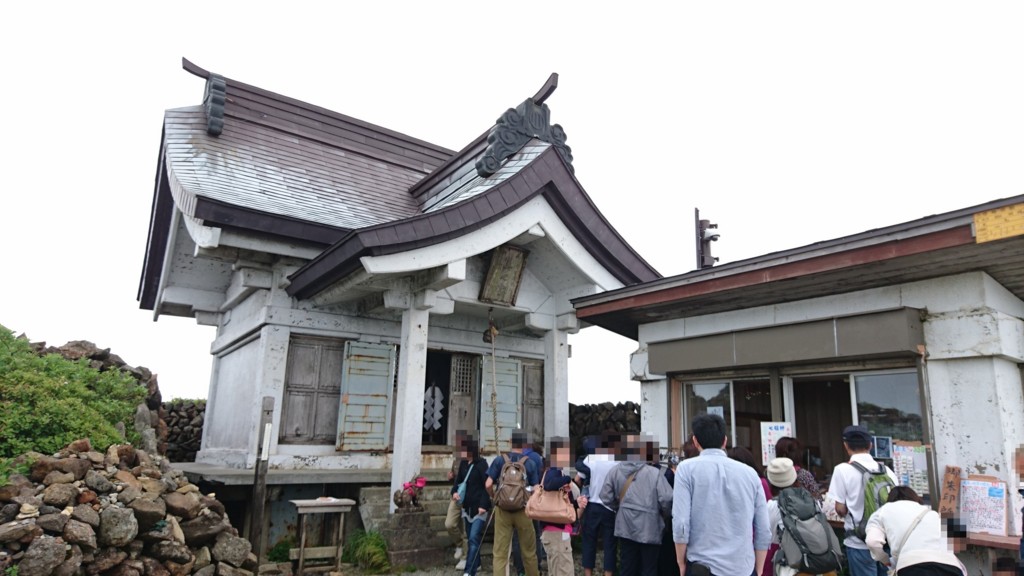 f:id:WorldWorldWorld:20160718231814j:plain f:id:WorldWorldWorld:20160718231814j:plain