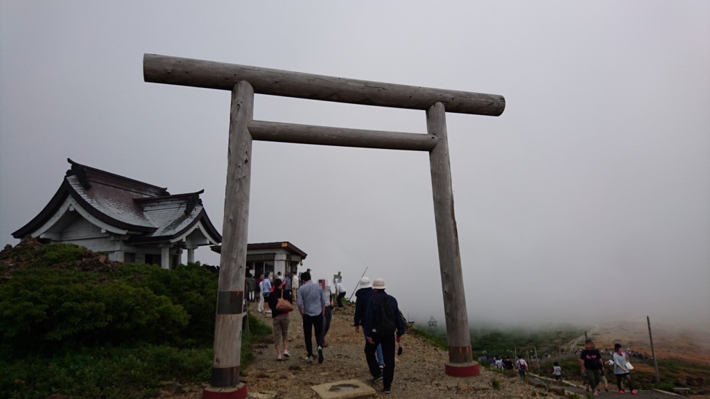 f:id:WorldWorldWorld:20160718232837j:plain f:id:WorldWorldWorld:20160718232837j:plain