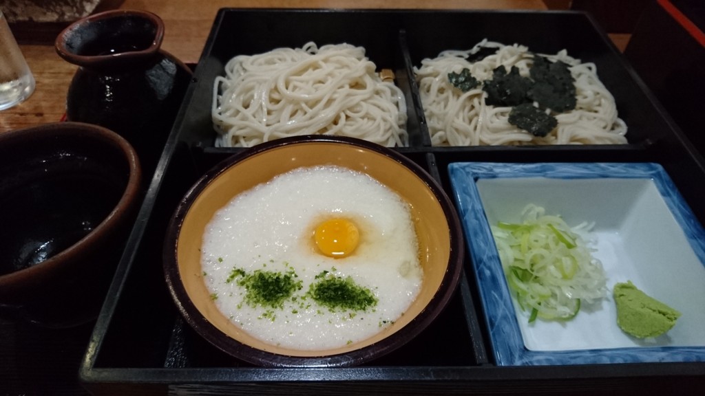 f:id:WorldWorldWorld:20160903130236j:plain f:id:WorldWorldWorld:20160903130236j:plain