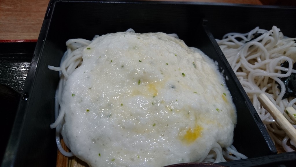 f:id:WorldWorldWorld:20160903130545j:plain f:id:WorldWorldWorld:20160903130545j:plain