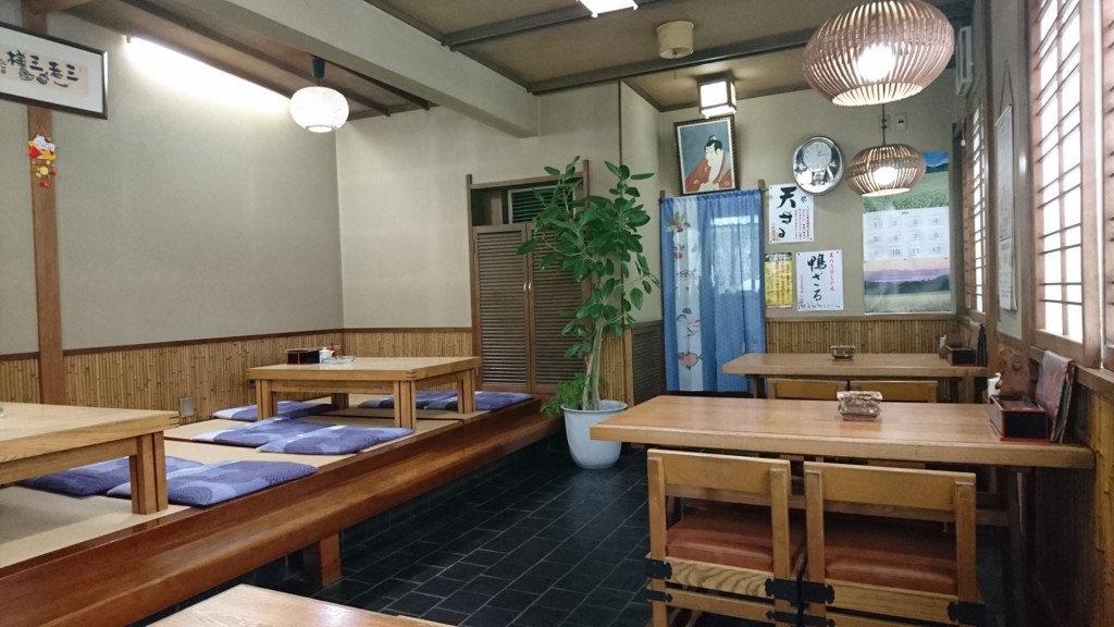 f:id:WorldWorldWorld:20160903131234j:plain f:id:WorldWorldWorld:20160903131234j:plain