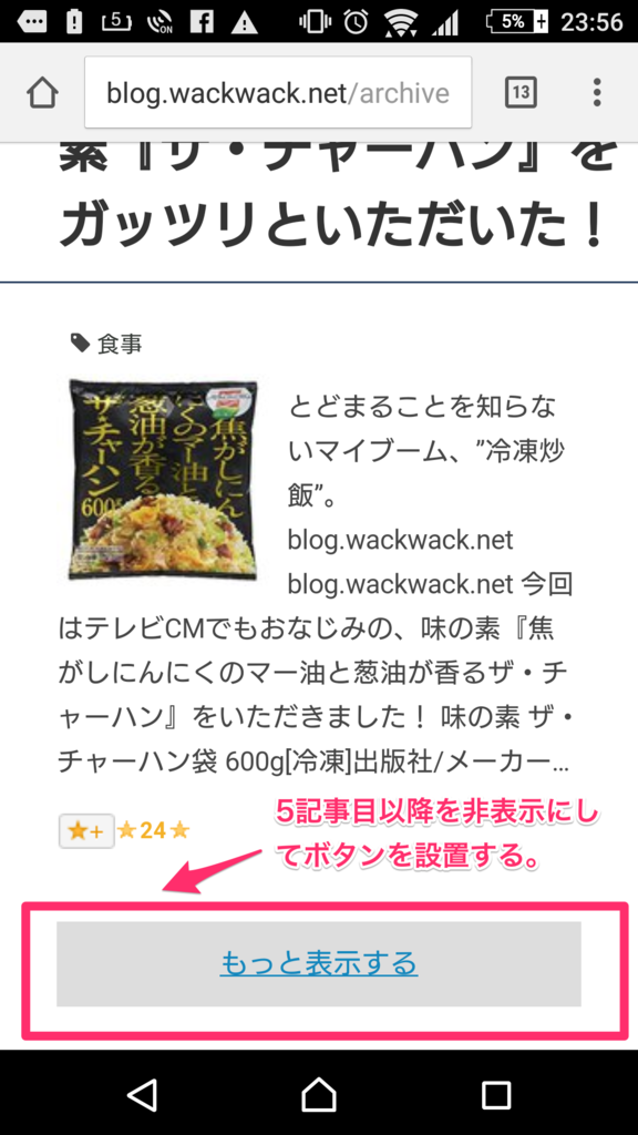 f:id:WorldWorldWorld:20161222230254p:plain f:id:WorldWorldWorld:20161222230254p:plain