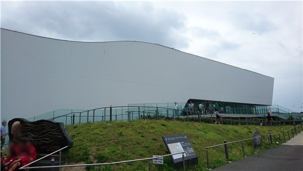 加茂水族館