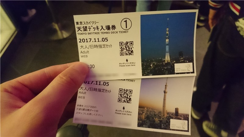 東京旅行3日目 やってきたぜ 東京スカイツリー 小さな星がほらひとつ