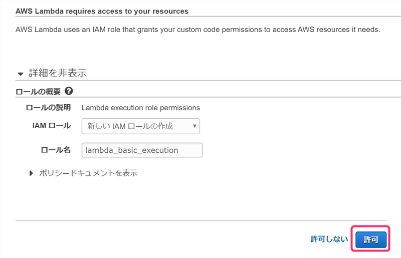 f:id:WorldWorldWorld:20180118194556p:plain f:id:WorldWorldWorld:20180118194556p:plain