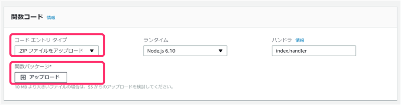 f:id:WorldWorldWorld:20180118194758p:plain f:id:WorldWorldWorld:20180118194758p:plain