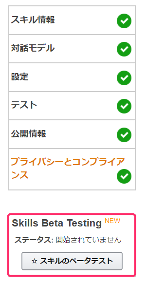 f:id:WorldWorldWorld:20180118203654p:plain f:id:WorldWorldWorld:20180118203654p:plain