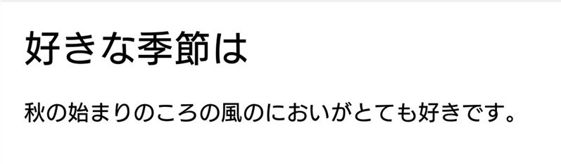 f:id:WorldWorldWorld:20180121004431p:plain f:id:WorldWorldWorld:20180121004431p:plain