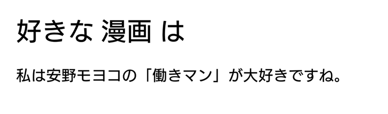 f:id:WorldWorldWorld:20180121004542p:plain f:id:WorldWorldWorld:20180121004542p:plain