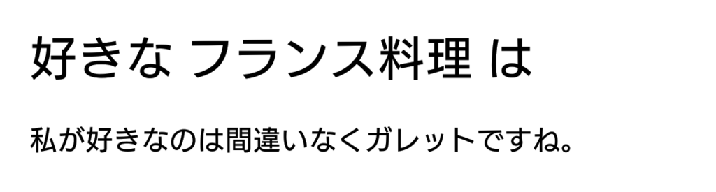 f:id:WorldWorldWorld:20180121100224p:plain f:id:WorldWorldWorld:20180121100224p:plain