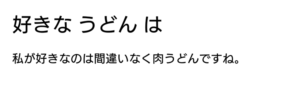 f:id:WorldWorldWorld:20180121101235p:plain f:id:WorldWorldWorld:20180121101235p:plain