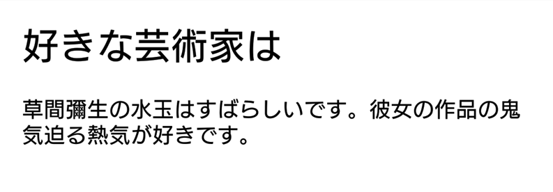 f:id:WorldWorldWorld:20180121102101p:plain f:id:WorldWorldWorld:20180121102101p:plain