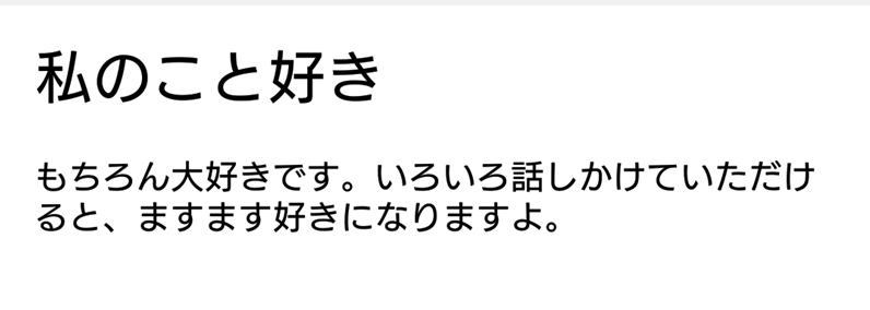 f:id:WorldWorldWorld:20180121102846p:plain f:id:WorldWorldWorld:20180121102846p:plain