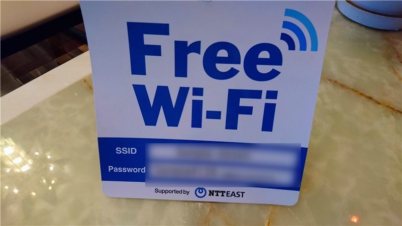 サンピアの湯 フリーWifi