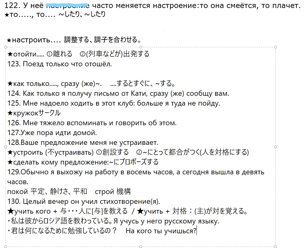 f:id:Worldaffairs:20200417222922j:plain f:id:Worldaffairs:20200417222922j:plain
