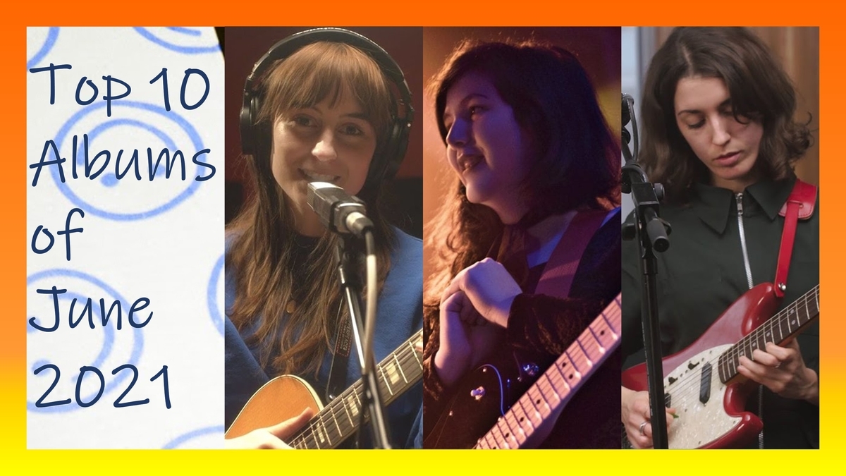 アルバム感想 温