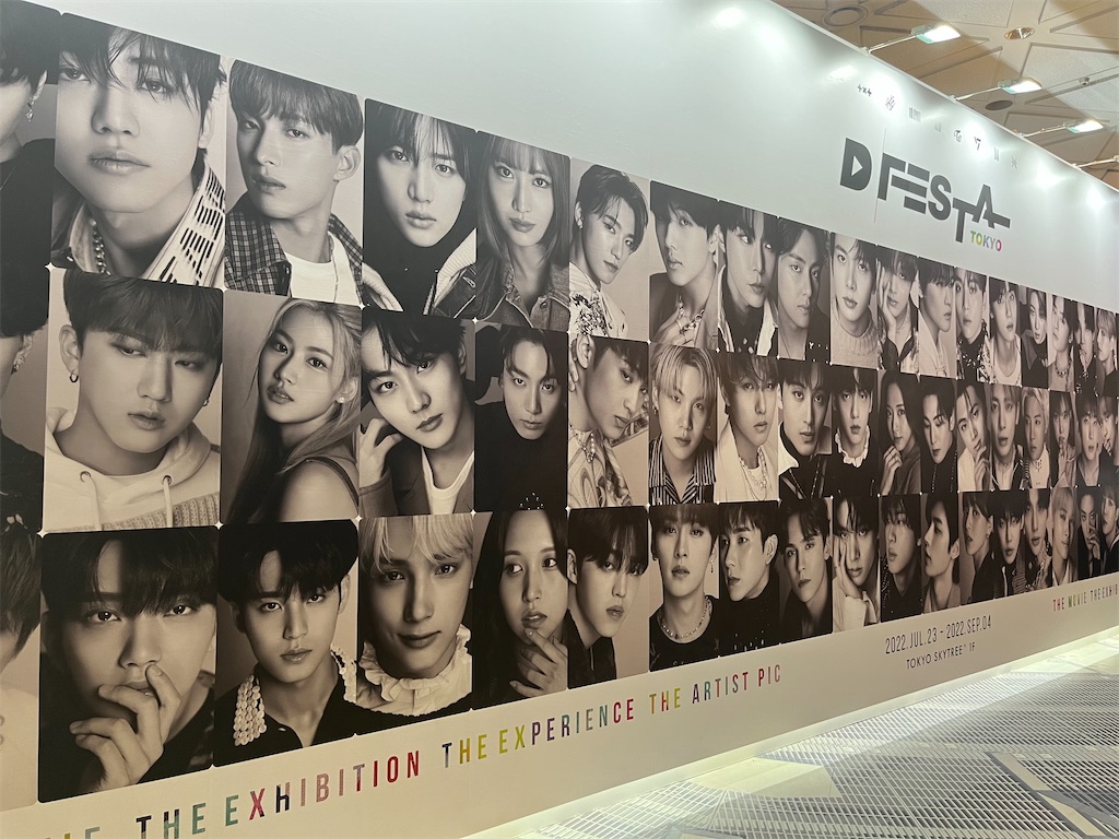 f:id:WoshiXiao:20230128124741j:image