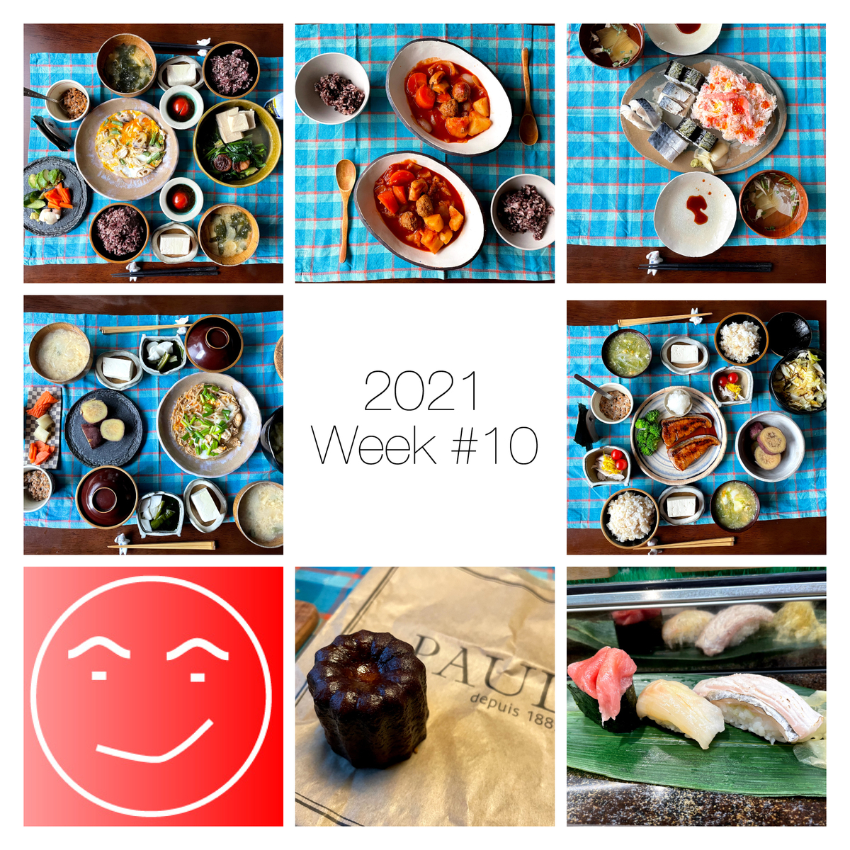 2021年-第10週の食事写真-KoMの食べものノート 2021年-第10週の食事写真-KoMの食べものノート