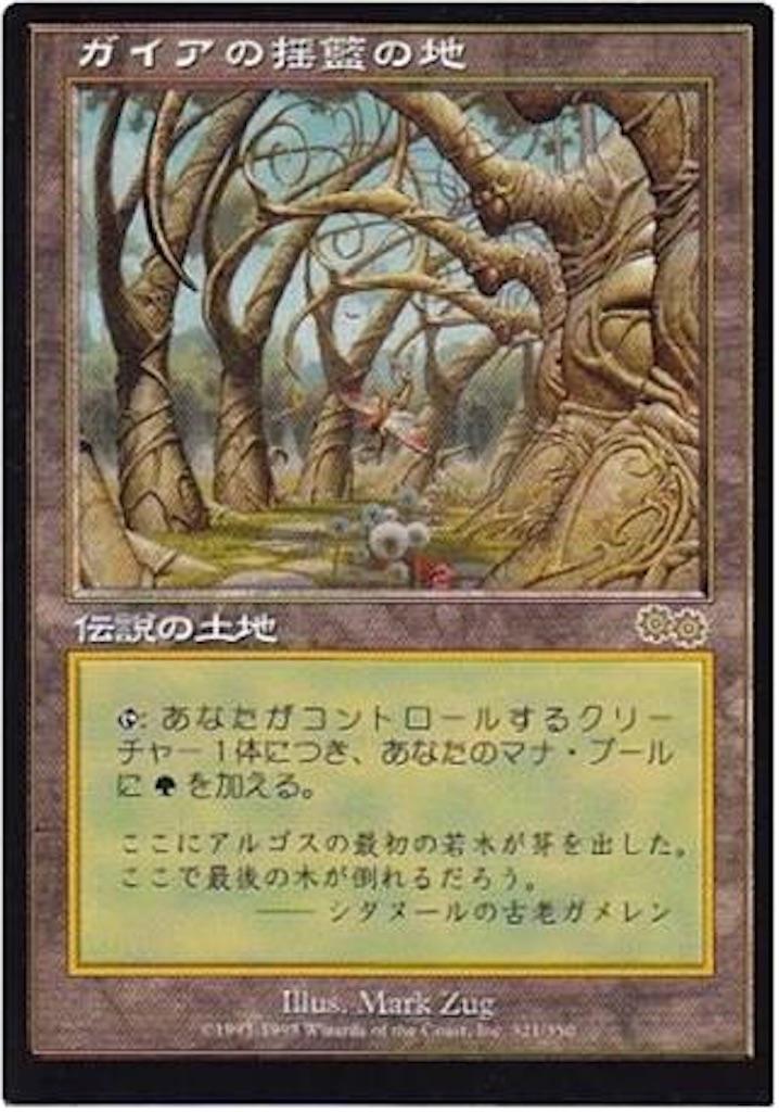 f:id:Wurm_C_Engine:20170603081134j:image f:id:Wurm_C_Engine:20170603081134j:image