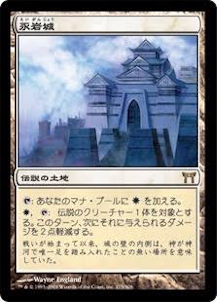 f:id:Wurm_C_Engine:20170603081619j:image f:id:Wurm_C_Engine:20170603081619j:image