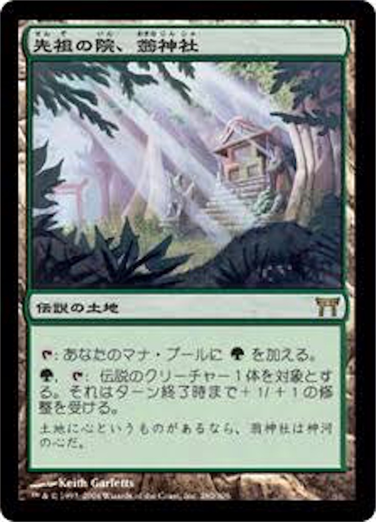 f:id:Wurm_C_Engine:20170603083414j:image f:id:Wurm_C_Engine:20170603083414j:image
