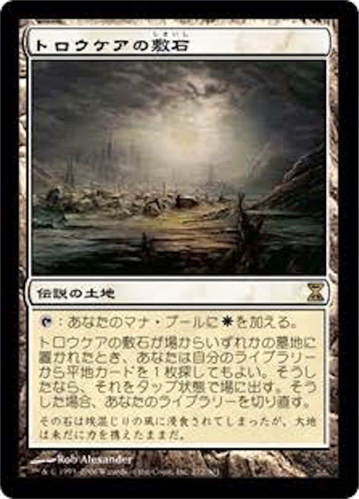 f:id:Wurm_C_Engine:20170603083717j:image f:id:Wurm_C_Engine:20170603083717j:image