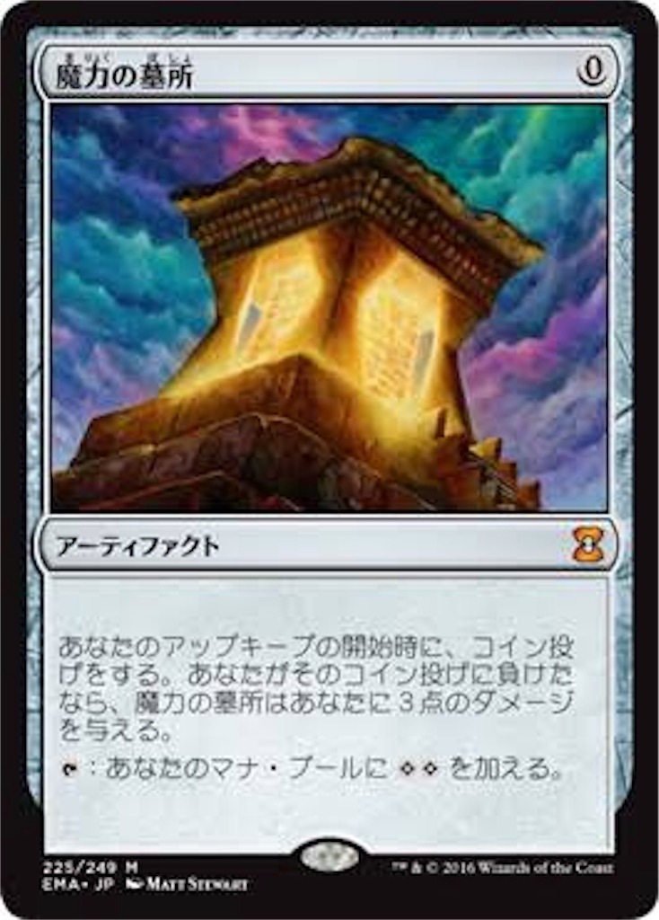 f:id:Wurm_C_Engine:20170603084539j:image f:id:Wurm_C_Engine:20170603084539j:image