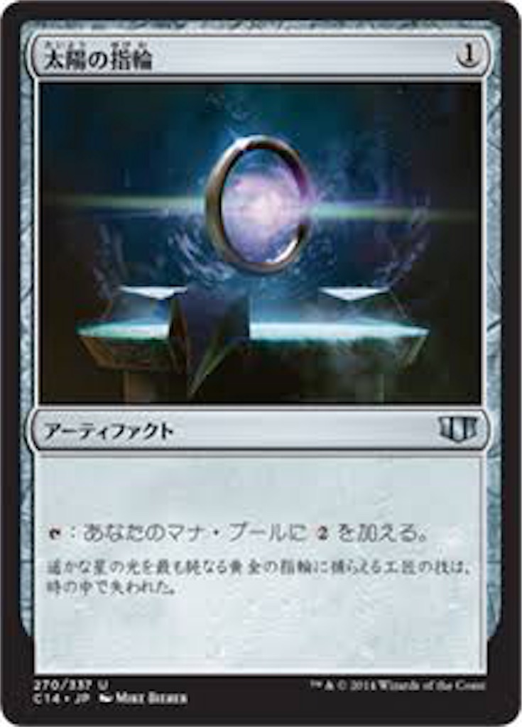 f:id:Wurm_C_Engine:20170603084926j:image f:id:Wurm_C_Engine:20170603084926j:image