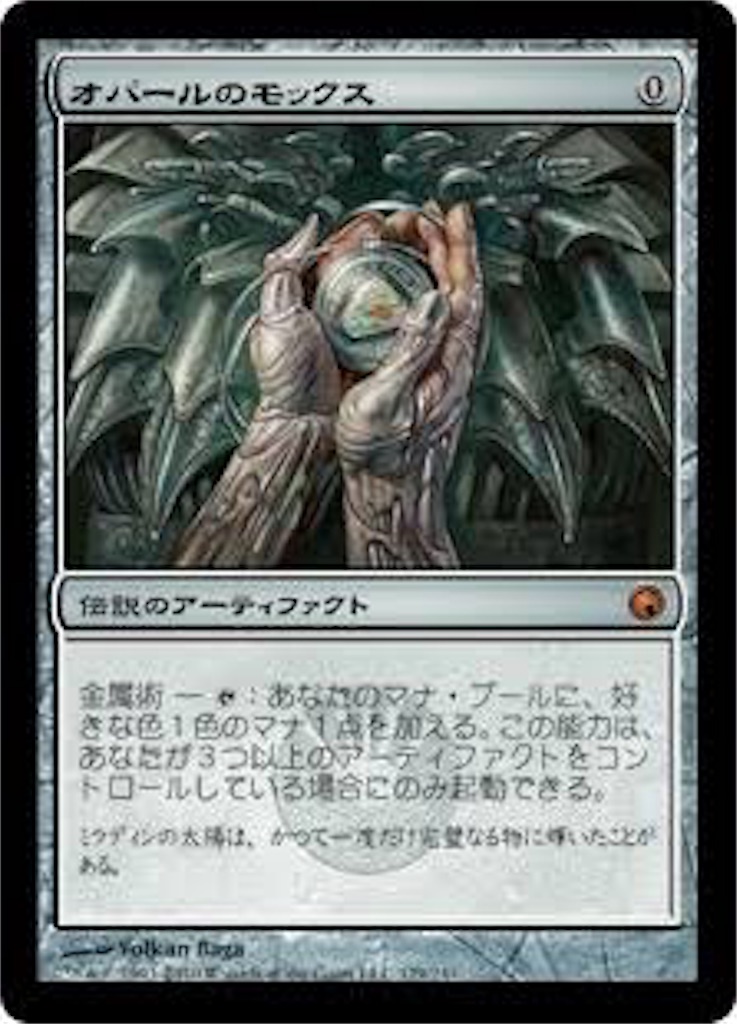 f:id:Wurm_C_Engine:20170603085233j:image f:id:Wurm_C_Engine:20170603085233j:image