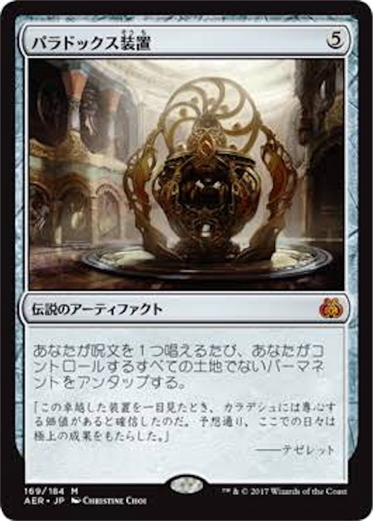 f:id:Wurm_C_Engine:20170603090434j:image f:id:Wurm_C_Engine:20170603090434j:image