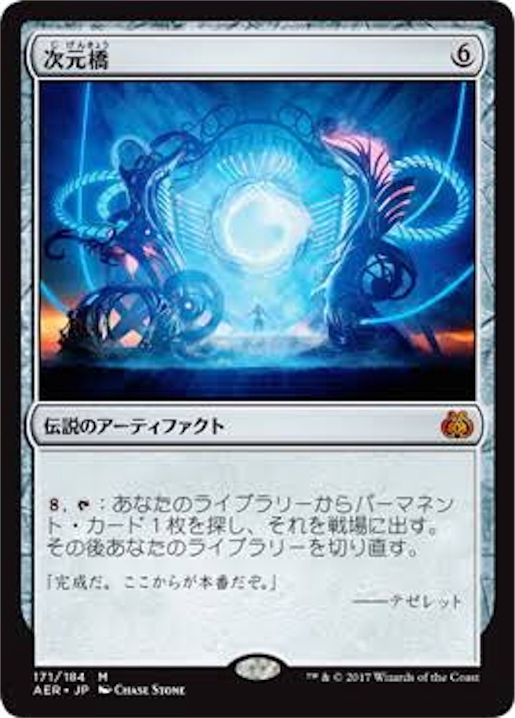f:id:Wurm_C_Engine:20170603090721j:image f:id:Wurm_C_Engine:20170603090721j:image