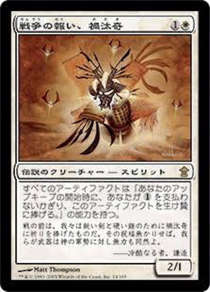 f:id:Wurm_C_Engine:20170603091900j:image f:id:Wurm_C_Engine:20170603091900j:image