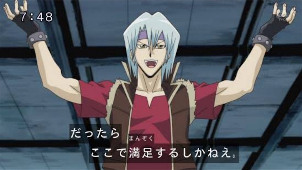 f:id:Wurm_C_Engine:20180824002159j:image f:id:Wurm_C_Engine:20180824002159j:image