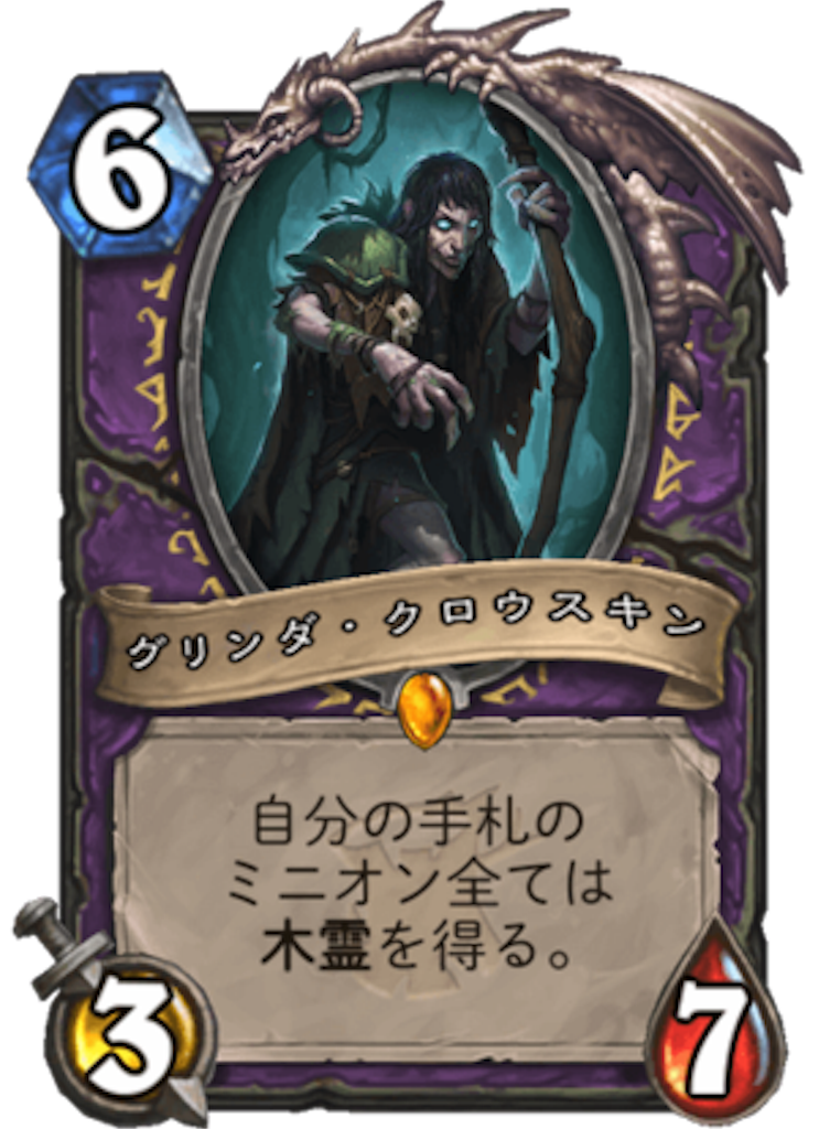 f:id:Wurm_C_Engine:20180824005241p:image f:id:Wurm_C_Engine:20180824005241p:image