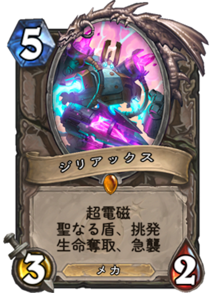 f:id:Wurm_C_Engine:20180824005658p:image f:id:Wurm_C_Engine:20180824005658p:image