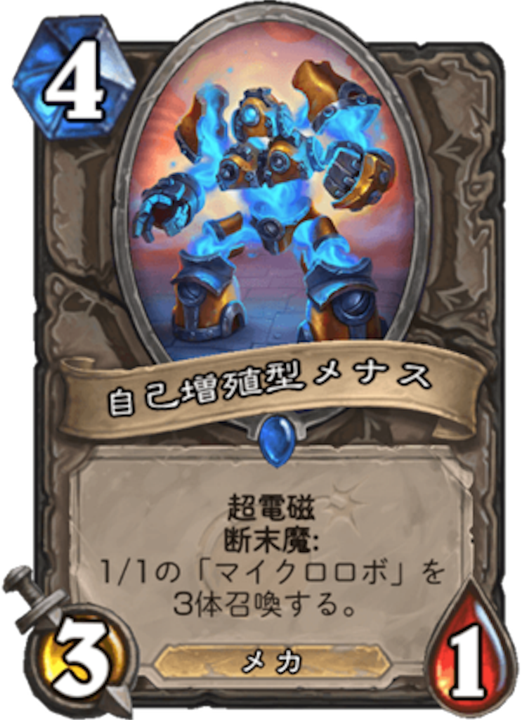 f:id:Wurm_C_Engine:20180824005705p:image f:id:Wurm_C_Engine:20180824005705p:image
