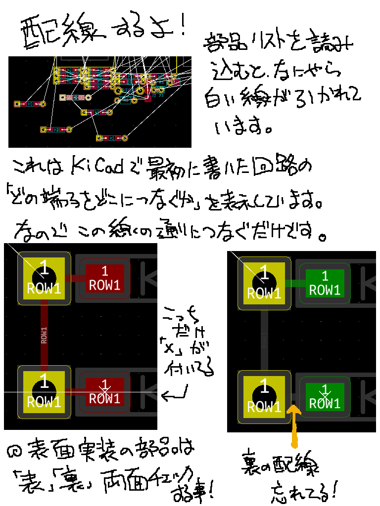 f:id:X---MOON---X:20181202224141p:plain f:id:X---MOON---X:20181202224141p:plain