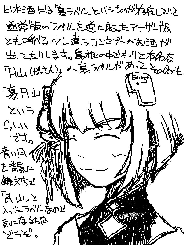 f:id:X---MOON---X:20181205234742p:plain f:id:X---MOON---X:20181205234742p:plain