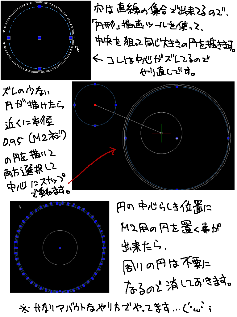 f:id:X---MOON---X:20181211001548p:plain f:id:X---MOON---X:20181211001548p:plain