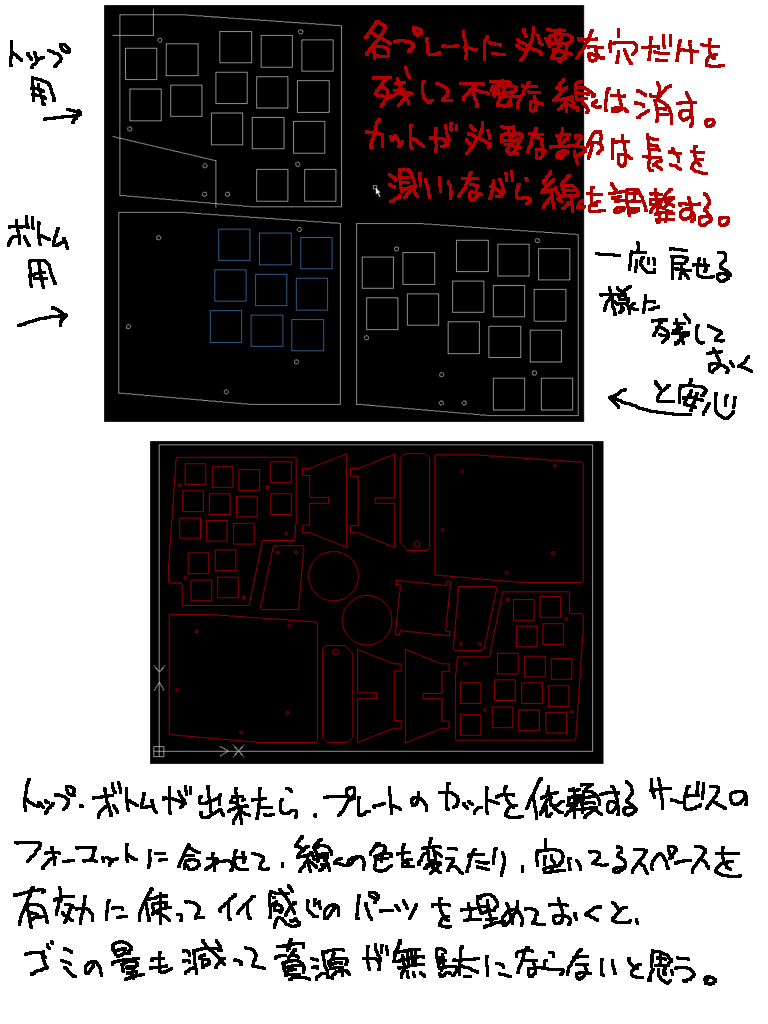 f:id:X---MOON---X:20181211001557p:plain f:id:X---MOON---X:20181211001557p:plain